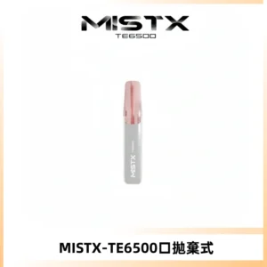 MISTX TE鴨嘴獸6500 Puffs抛棄式一次性抛棄式電子煙