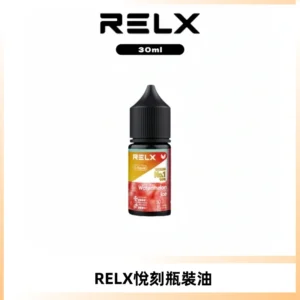 Relx E-LIQUID悅刻煙油|註油式尼古丁鹽菸油30ML