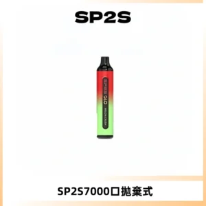 SP2S GLO一次性7000口大容量拋棄式電子菸【可充電】