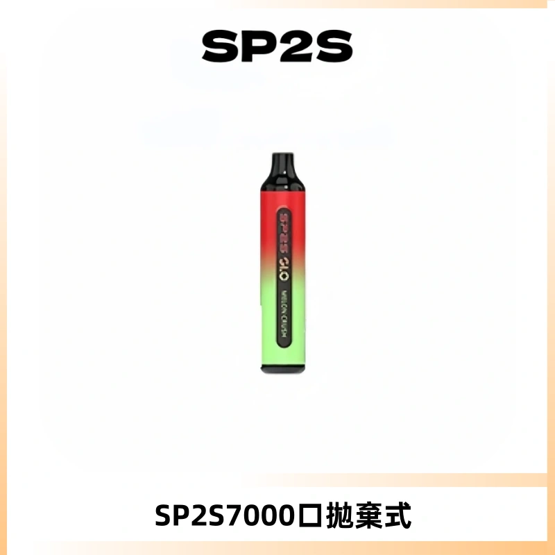 SP2S GLO一次性7000口大容量拋棄式電子菸【可充電】